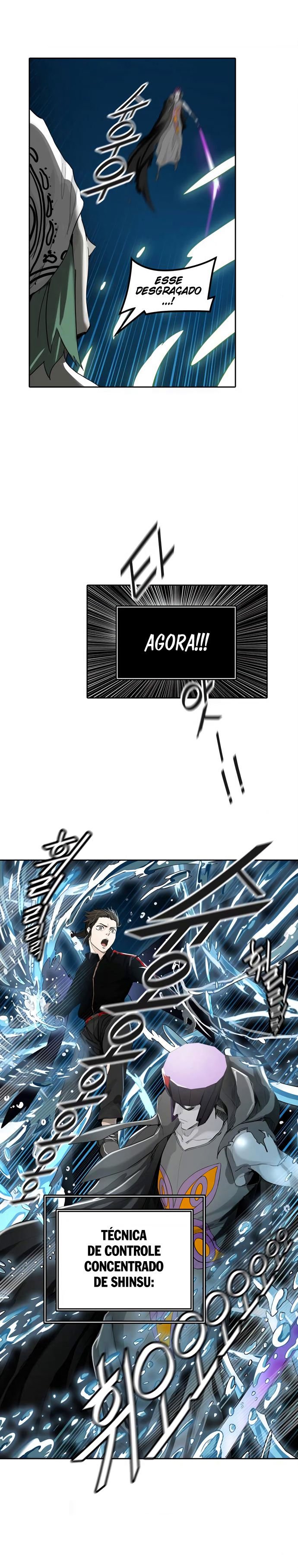 Read Tower of God PT-BR Manga Online