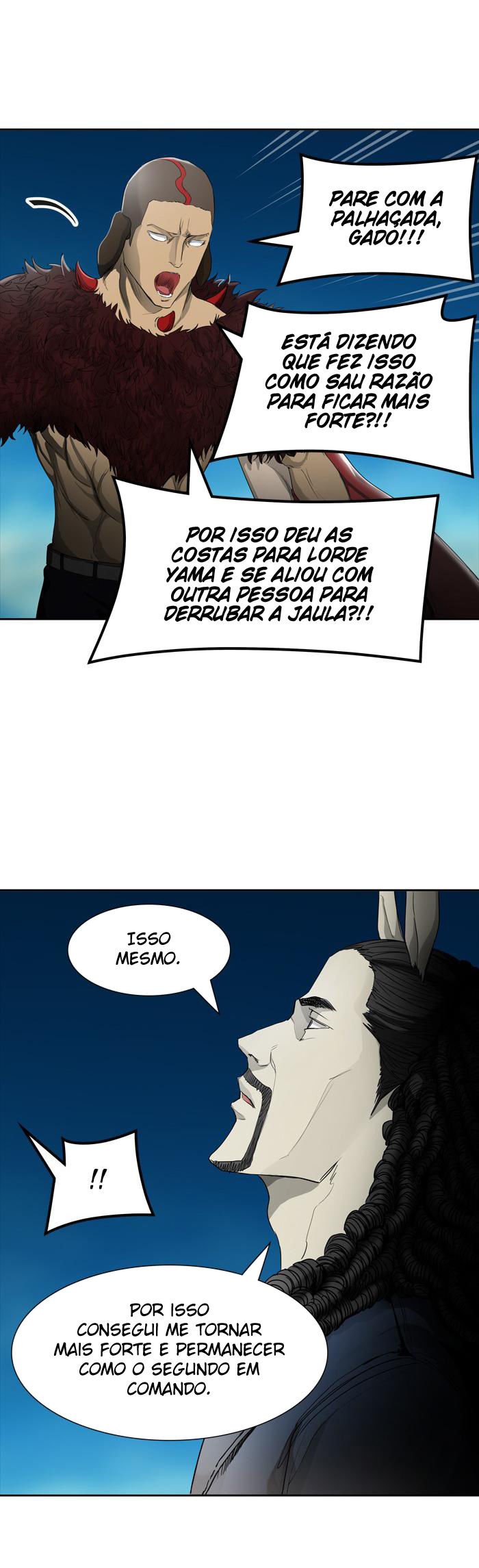 Read Tower of God PT-BR Manga Online