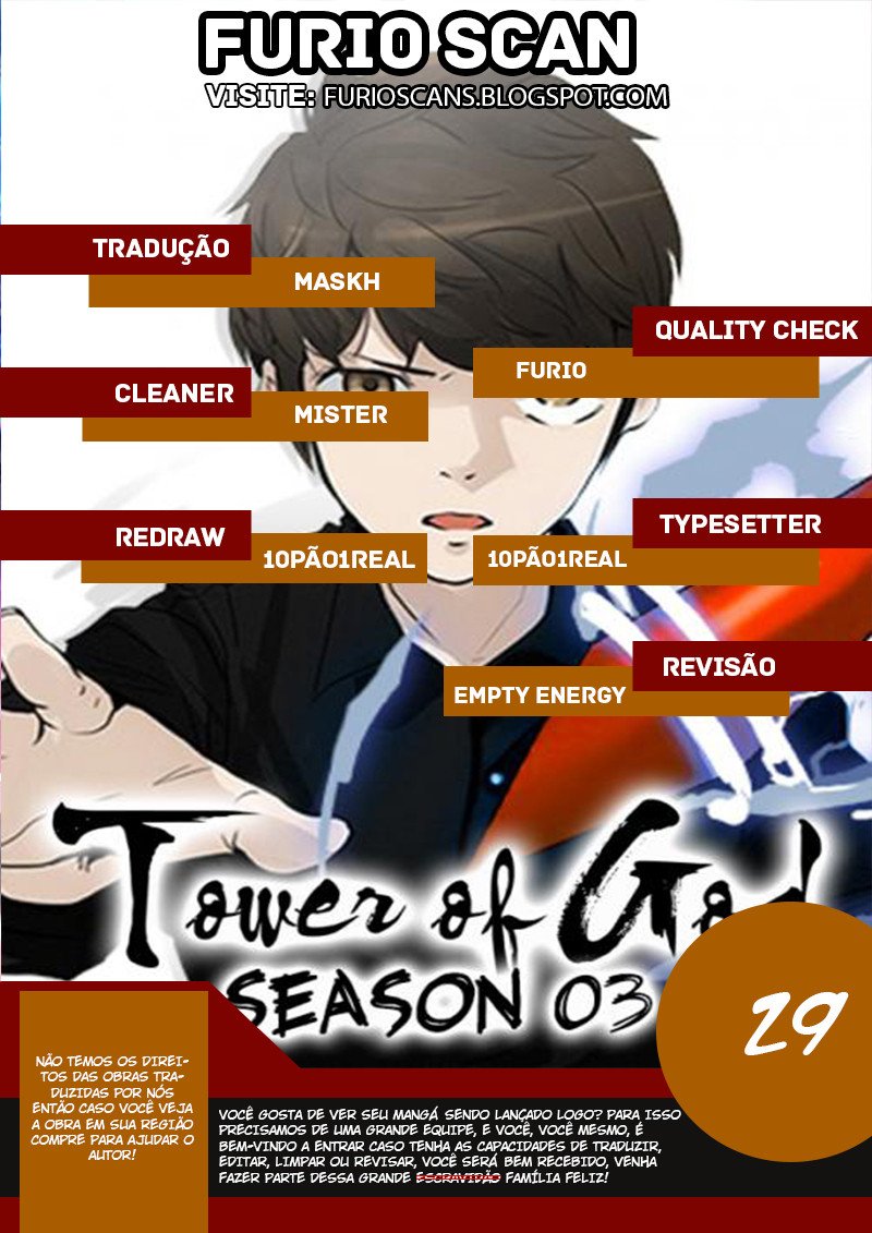 Read Tower of God PT-BR Manga Online