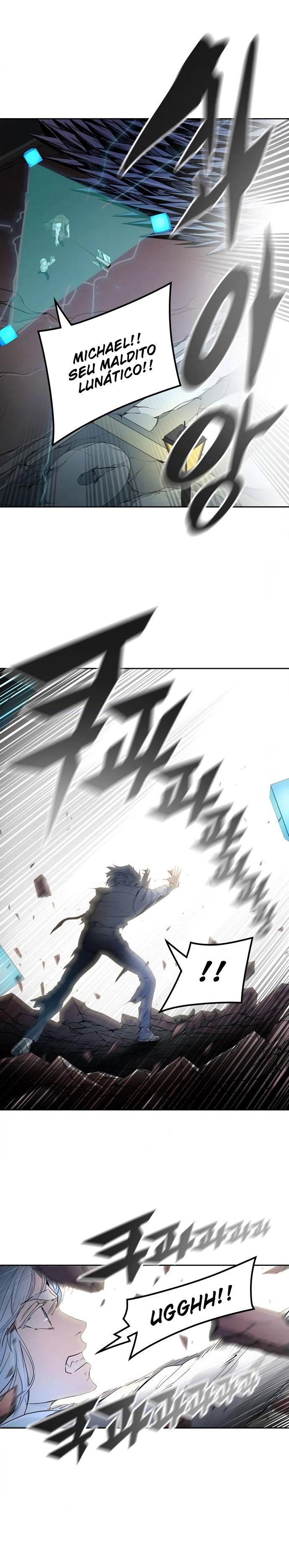 Read Tower of God PT-BR Manga Online