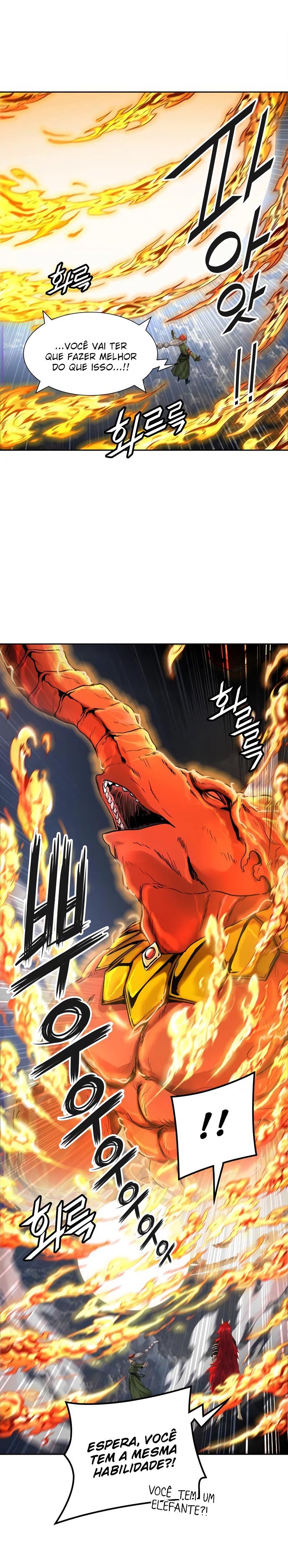 Read Tower of God PT-BR Manga Online