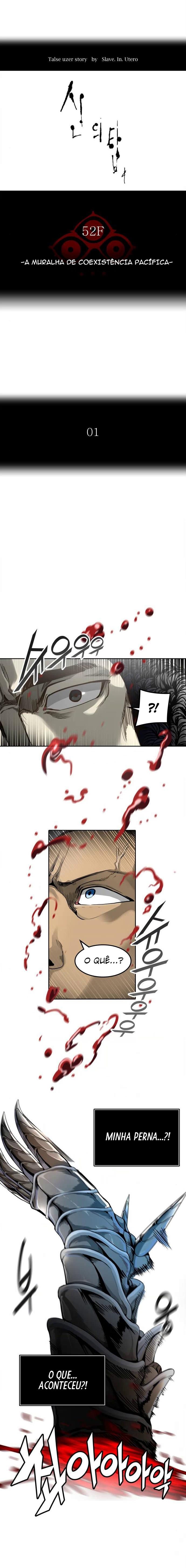 Read Tower of God PT-BR Manga Online