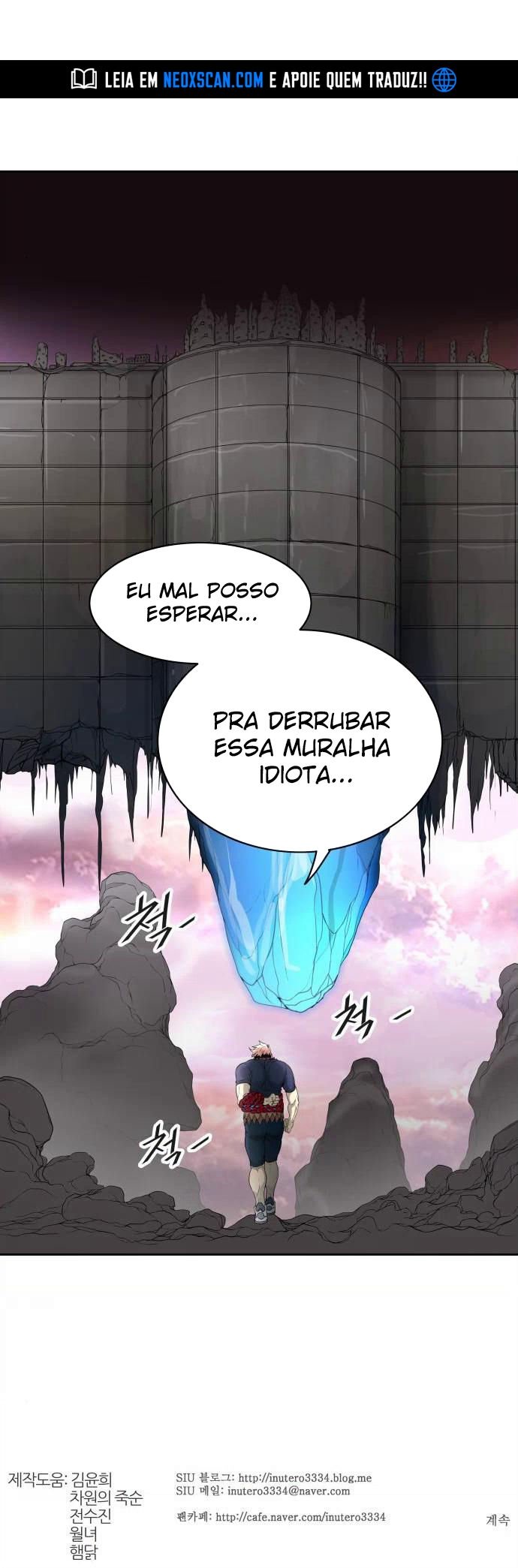 Read Tower of God PT-BR Manga Online