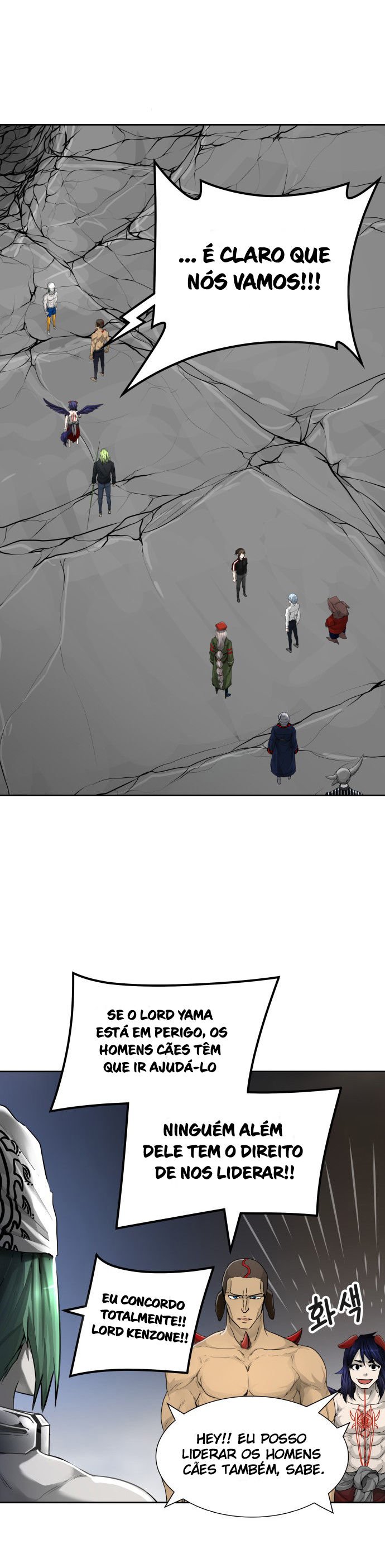 Read Tower of God PT-BR Manga Online
