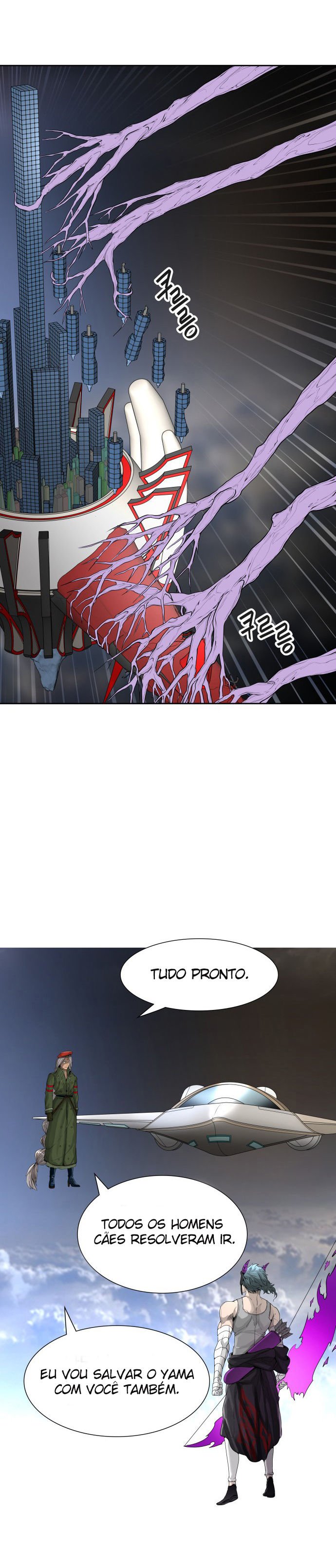 Read Tower of God PT-BR Manga Online