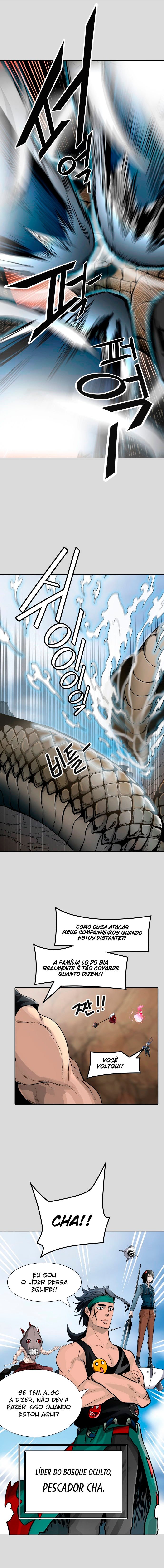Read Tower of God PT-BR Manga Online