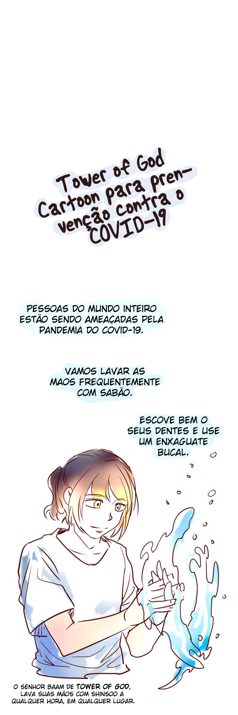 Read Tower of God PT-BR Manga Online