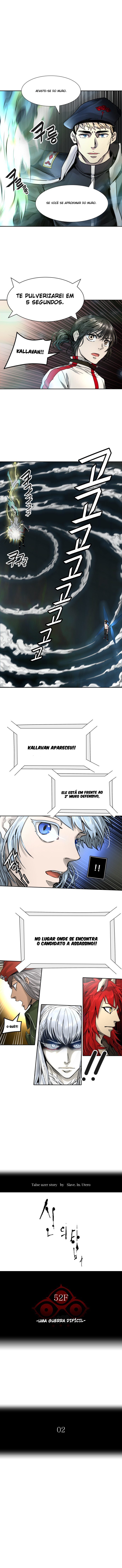 Read Tower of God PT-BR Manga Online