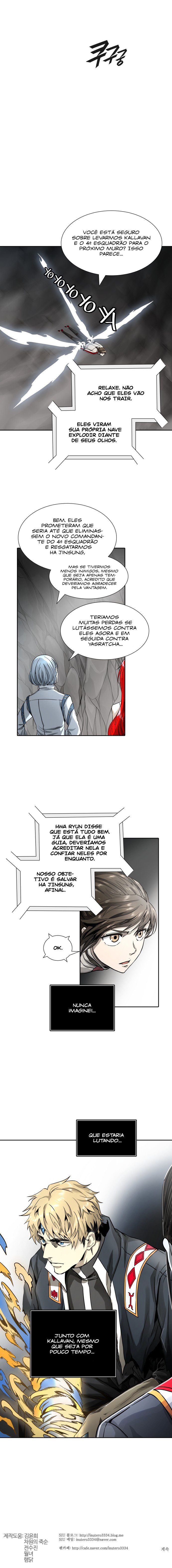 Read Tower of God PT-BR Manga Online