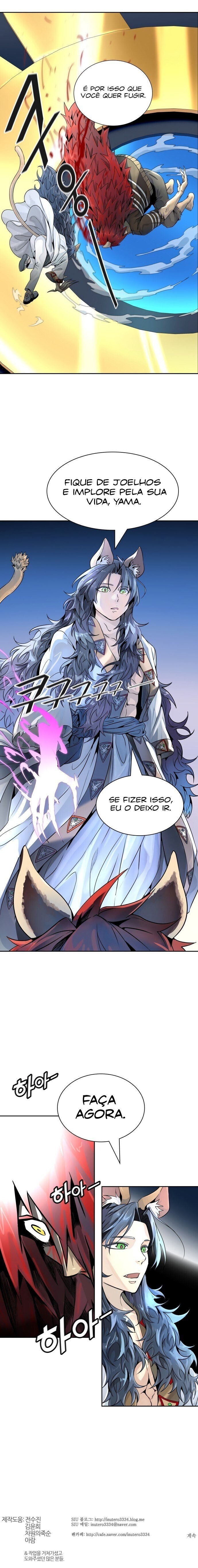 Read Tower of God PT-BR Manga Online