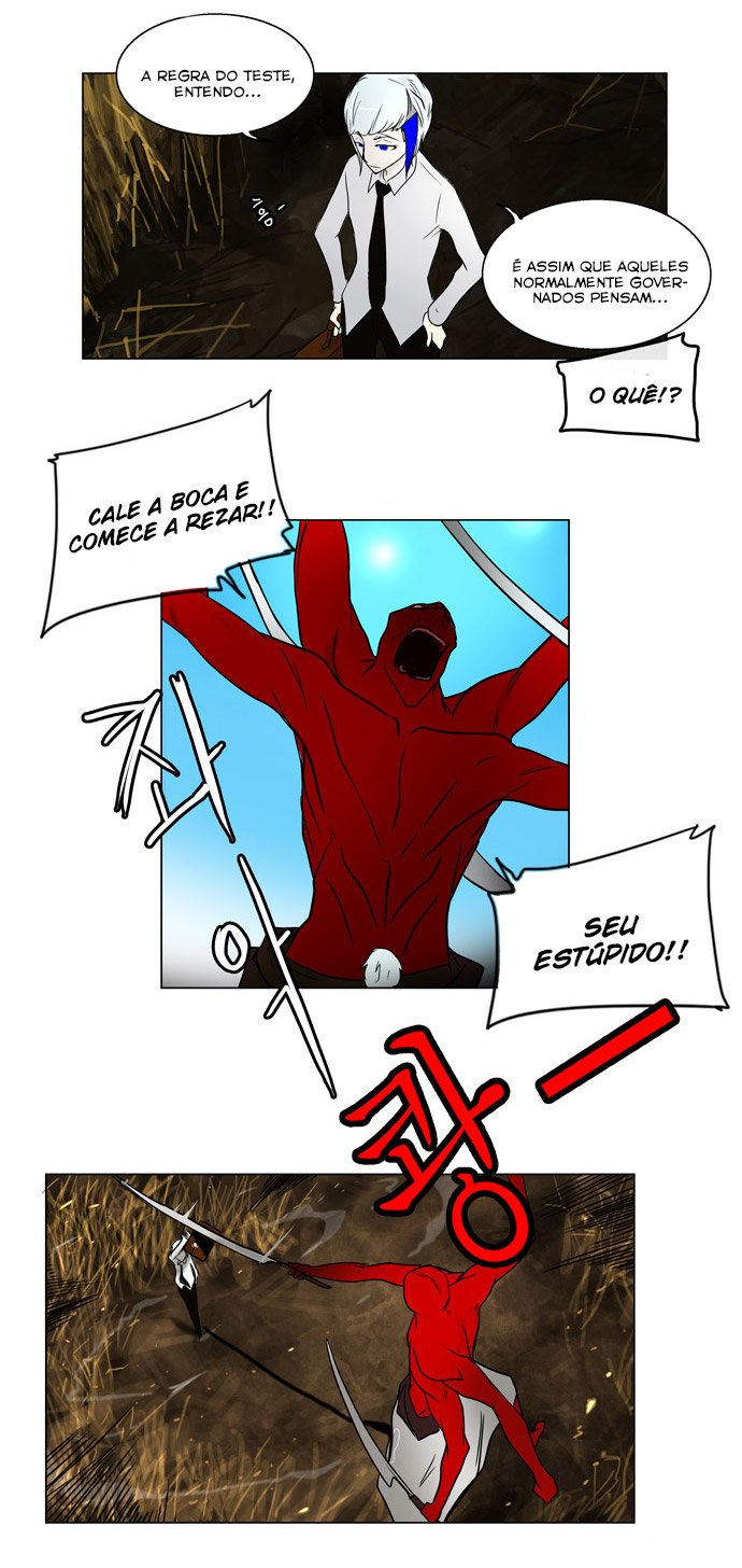 Read Tower of God PT-BR Manga Online