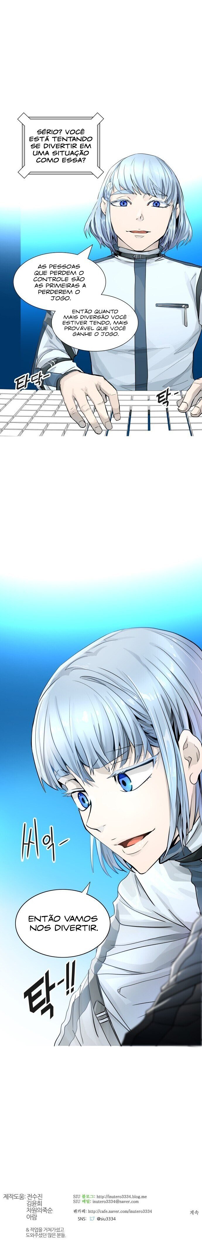 Read Tower of God PT-BR Manga Online