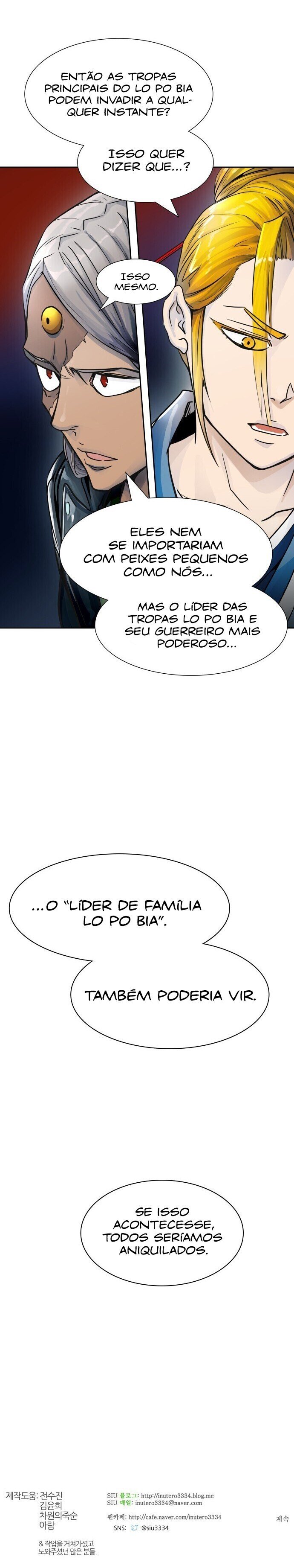Read Tower of God PT-BR Manga Online