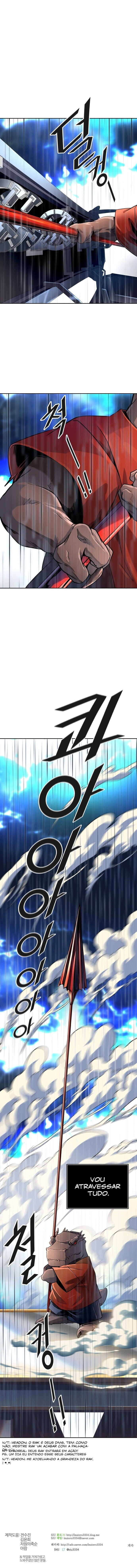 Read Tower of God PT-BR Manga Online