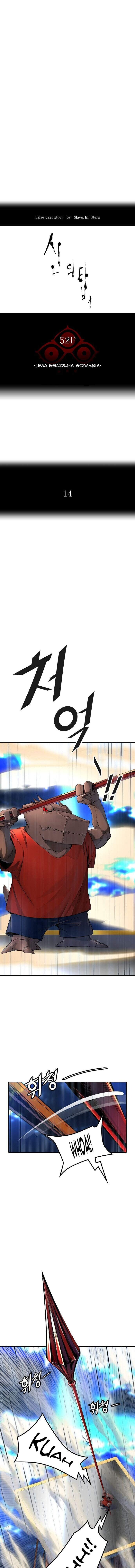 Read Tower of God PT-BR Manga Online