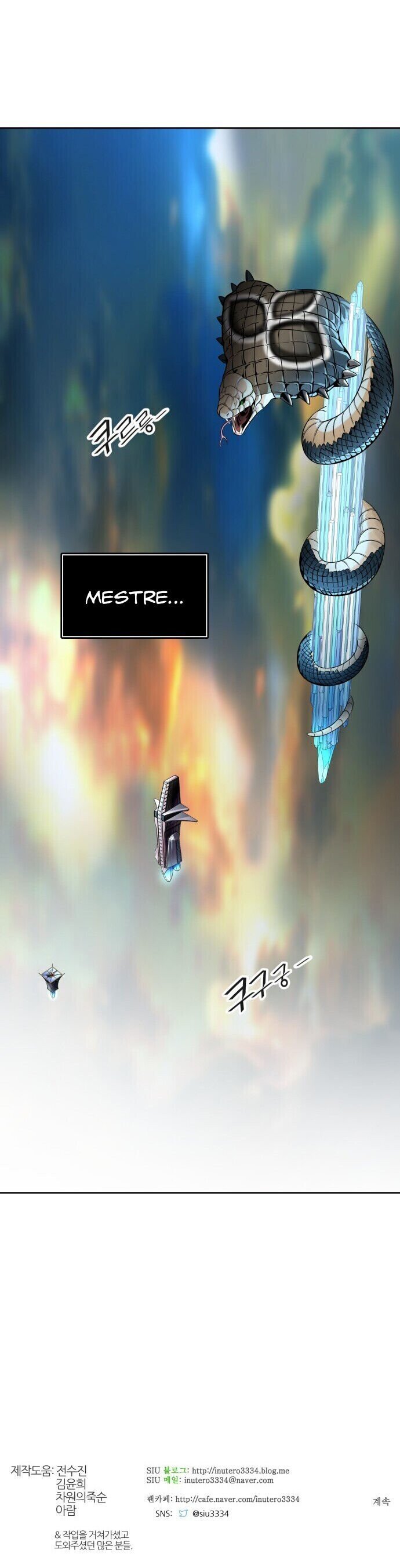 Read Tower of God PT-BR Manga Online