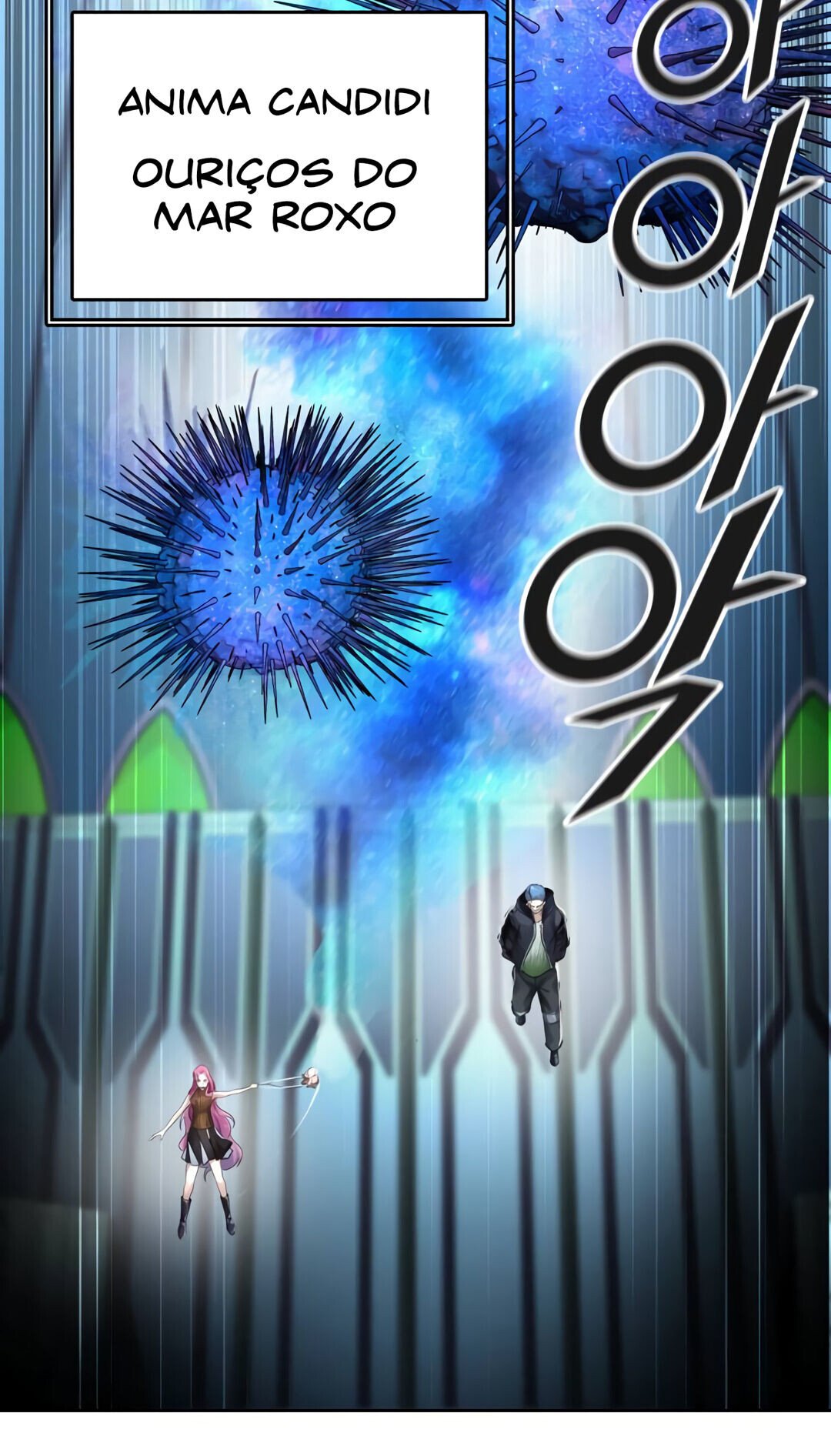 Read Tower of God PT-BR Manga Online
