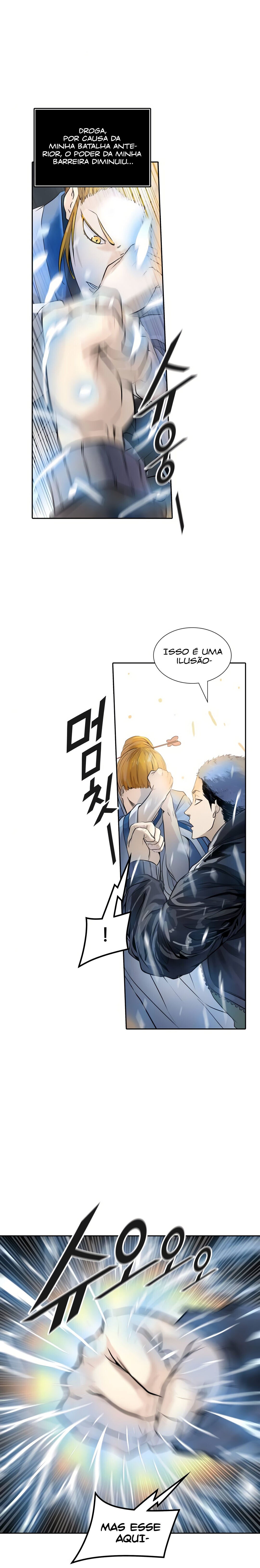 Read Tower of God PT-BR Manga Online