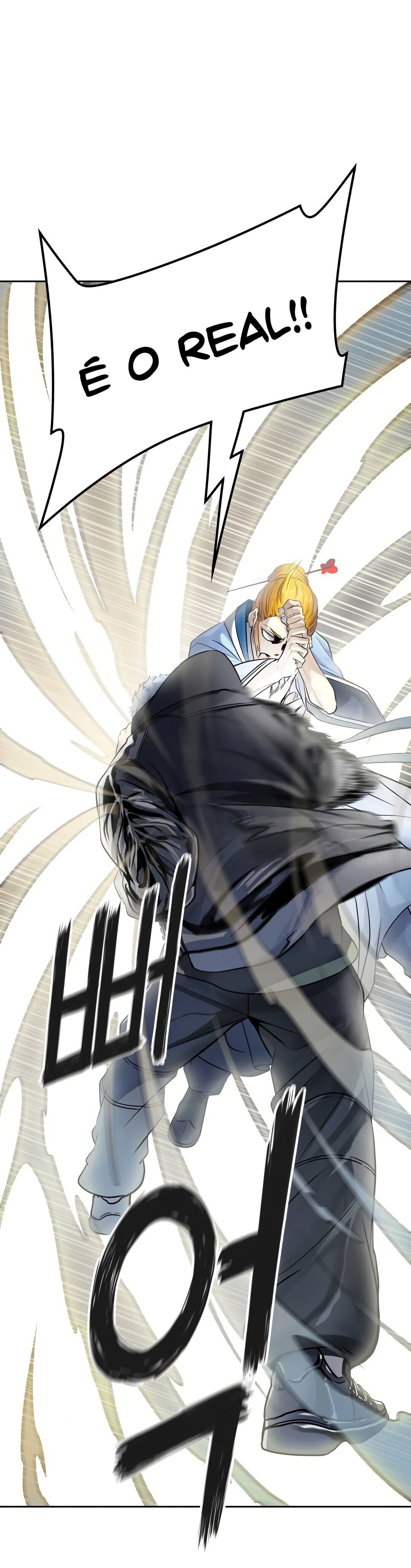 Read Tower of God PT-BR Manga Online