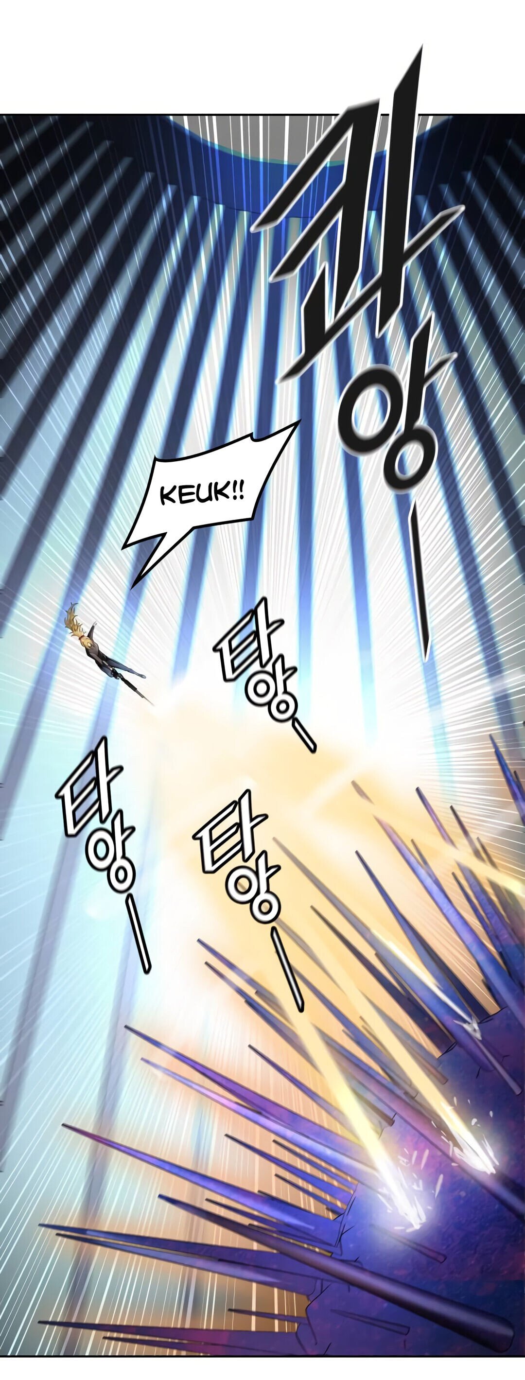 Read Tower of God PT-BR Manga Online