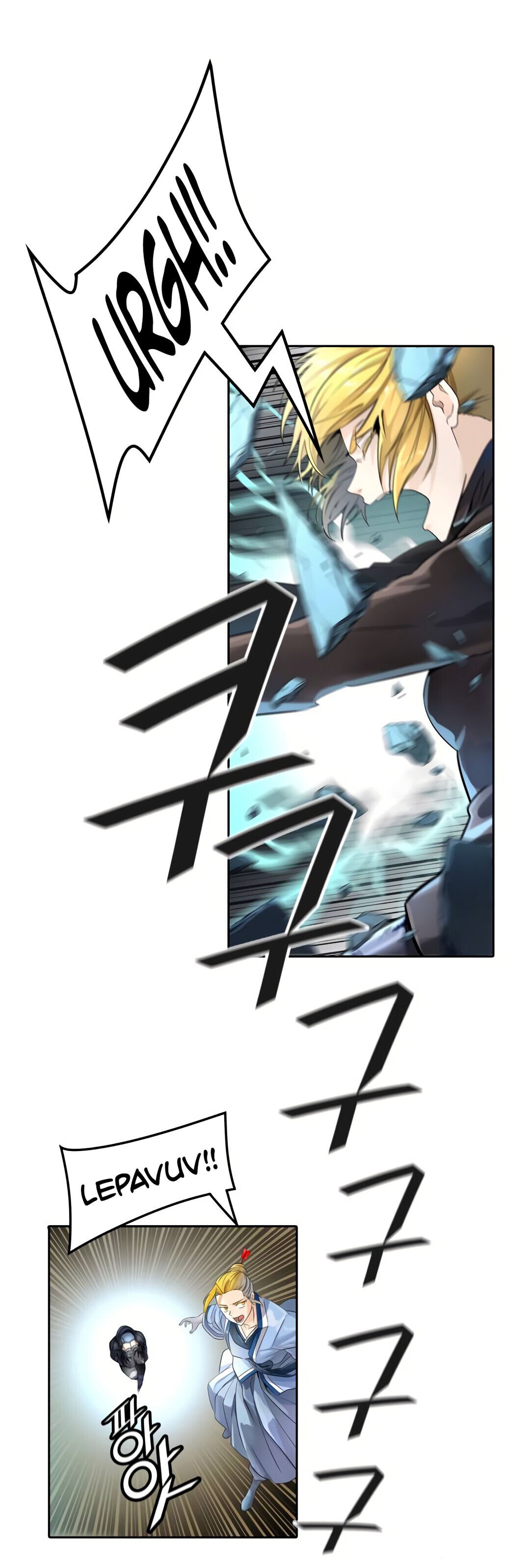 Read Tower of God PT-BR Manga Online