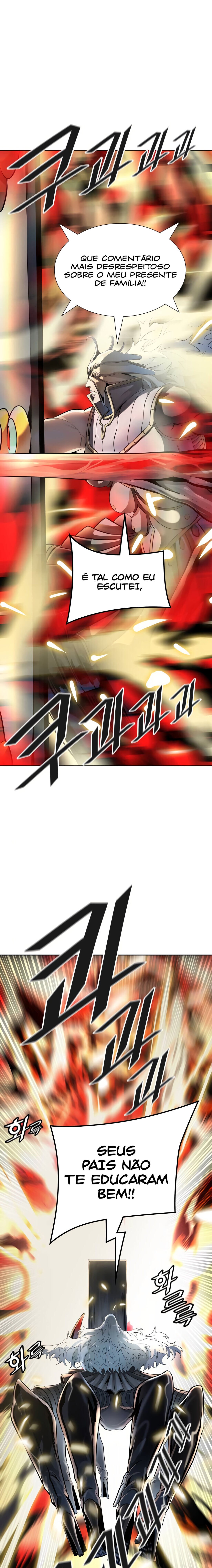 Read Tower of God PT-BR Manga Online