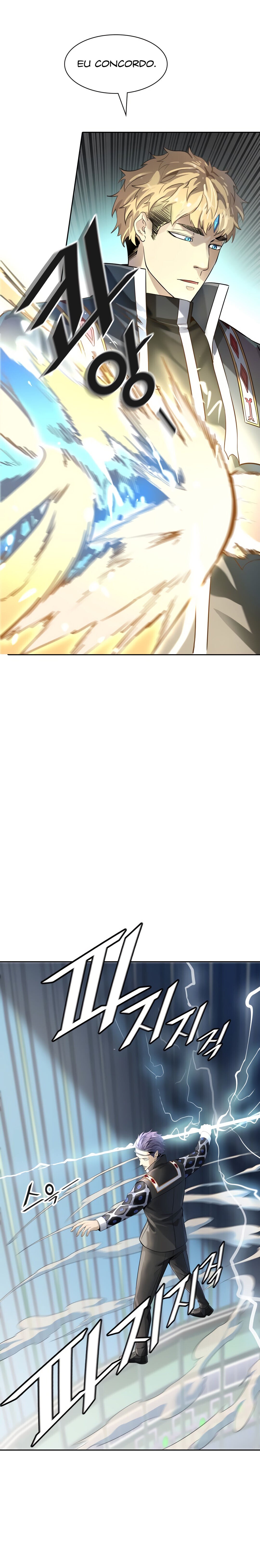 Read Tower of God PT-BR Manga Online