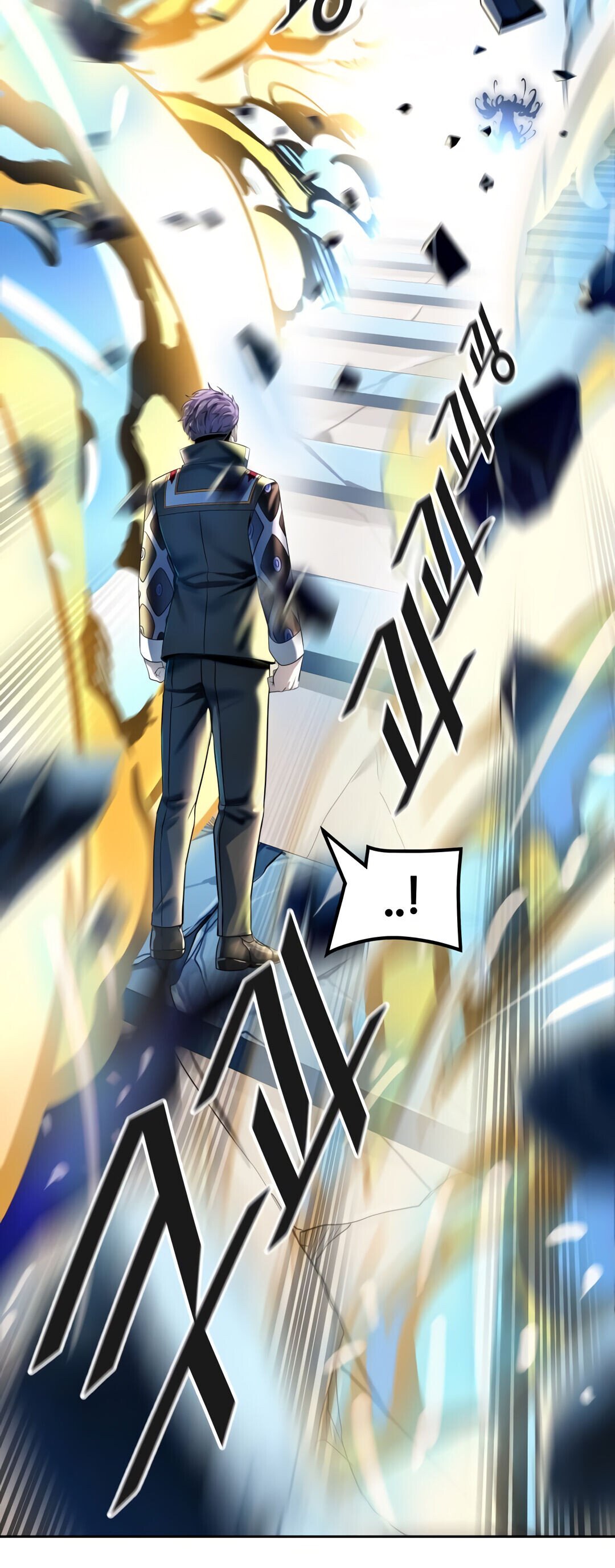 Read Tower of God PT-BR Manga Online
