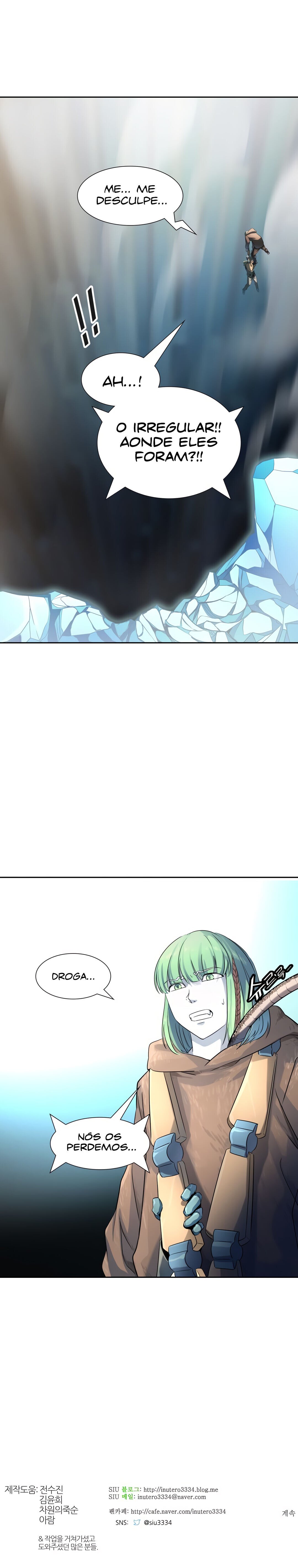 Read Tower of God PT-BR Manga Online