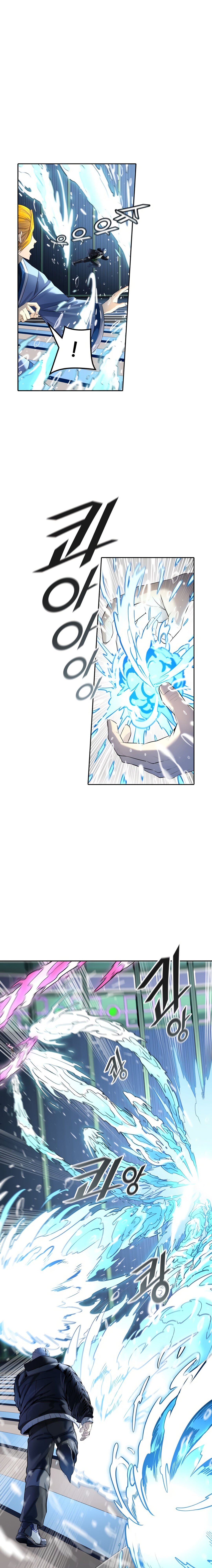 Read Tower of God PT-BR Manga Online