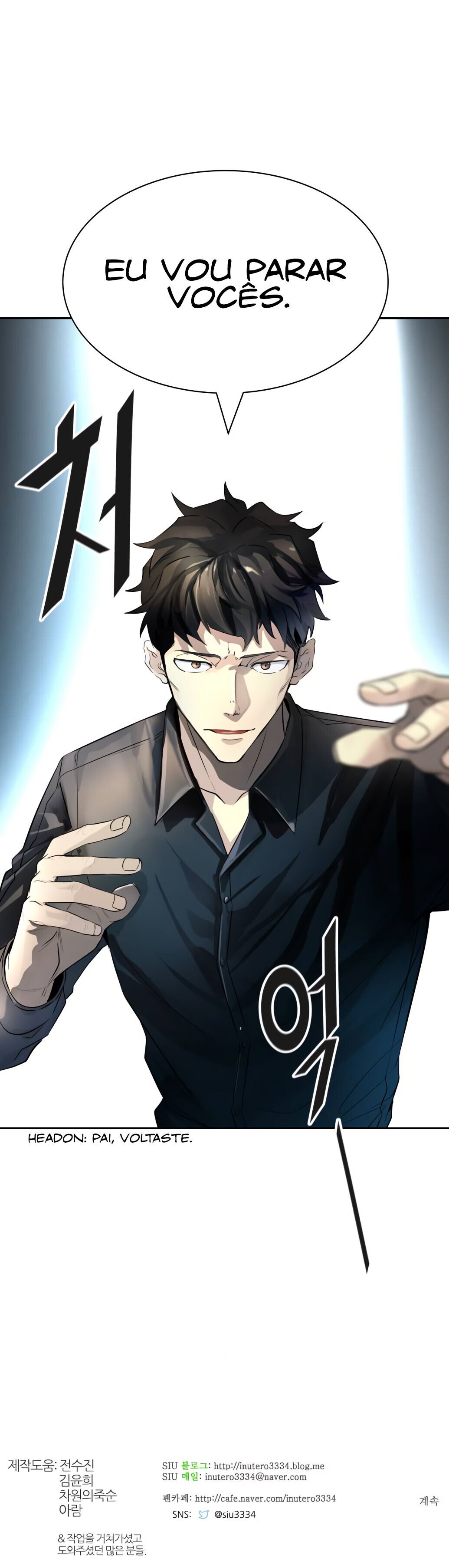 Read Tower of God PT-BR Manga Online