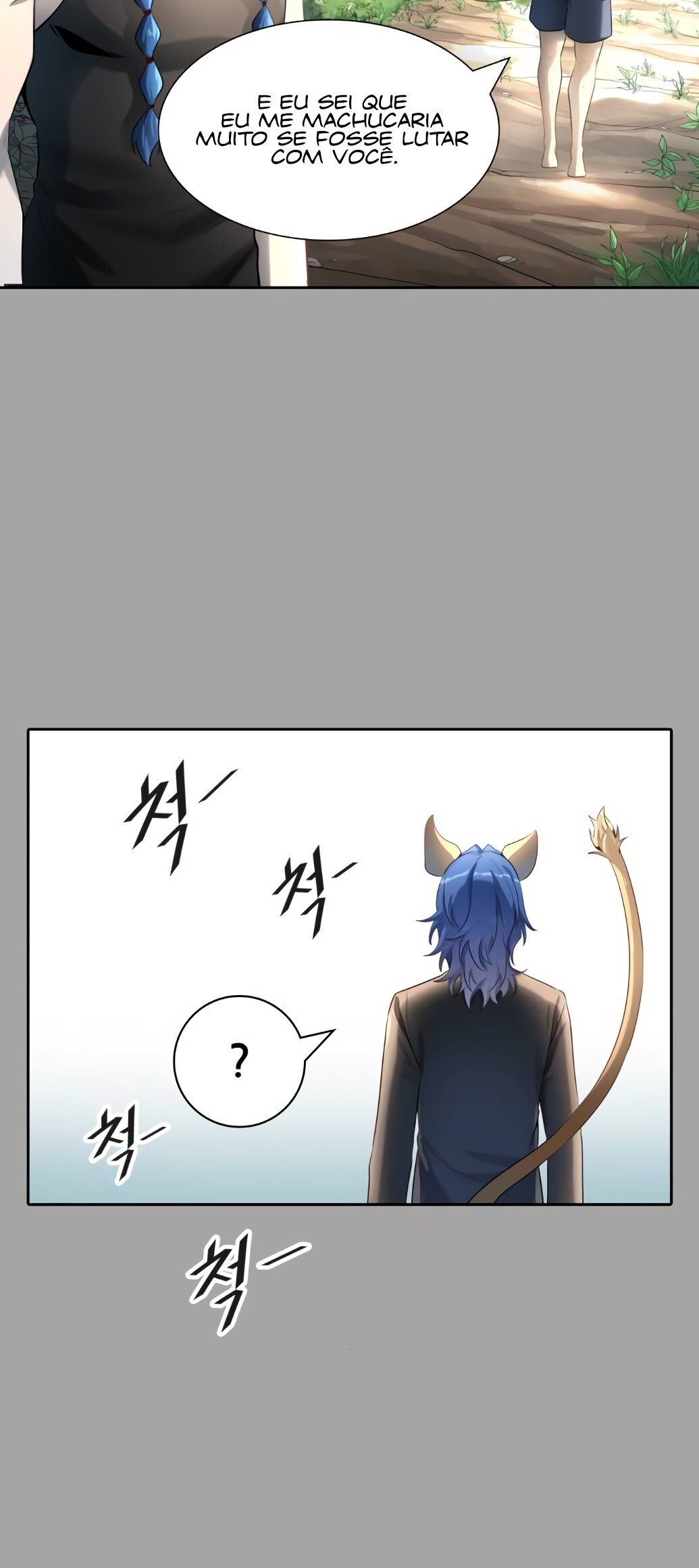 Read Tower of God PT-BR Manga Online