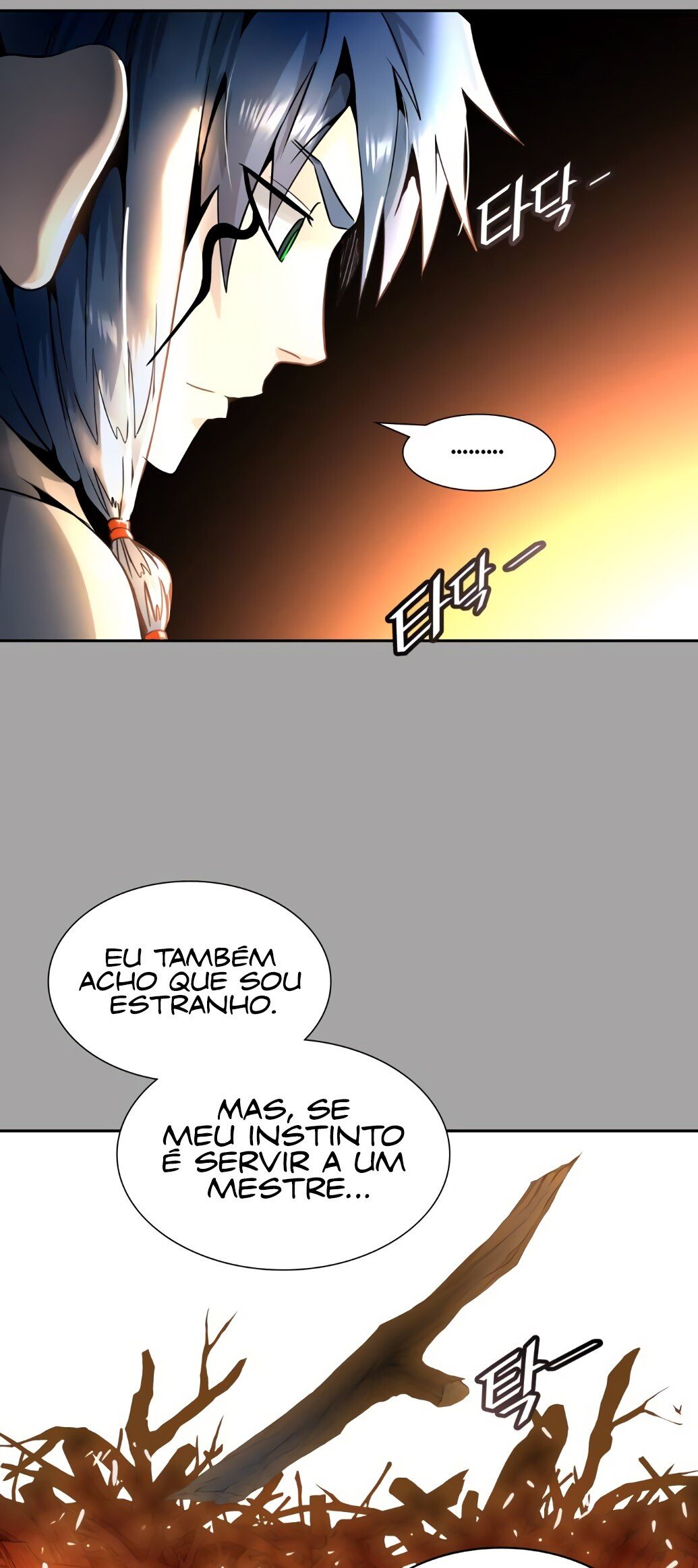 Read Tower of God PT-BR Manga Online