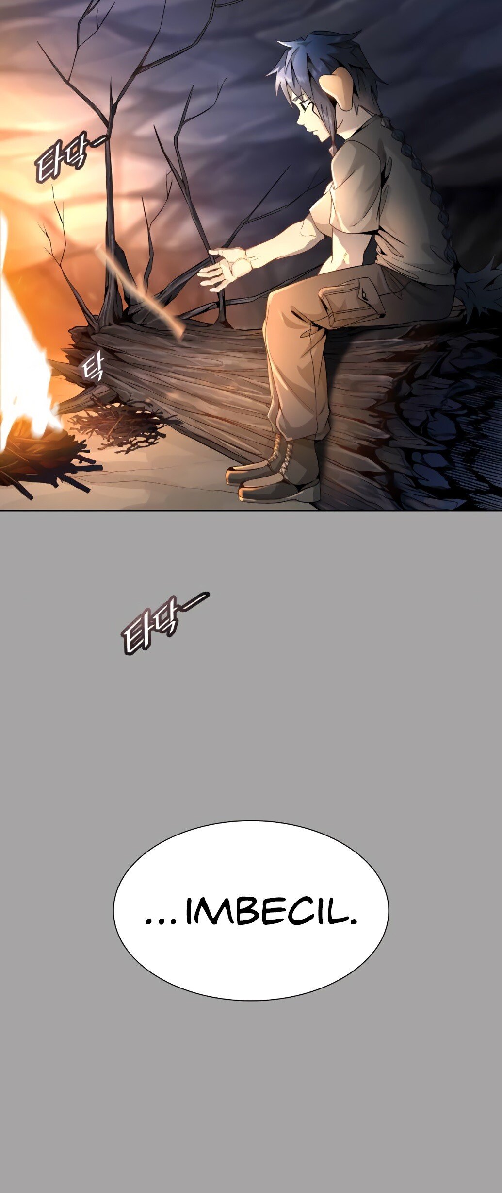 Read Tower of God PT-BR Manga Online