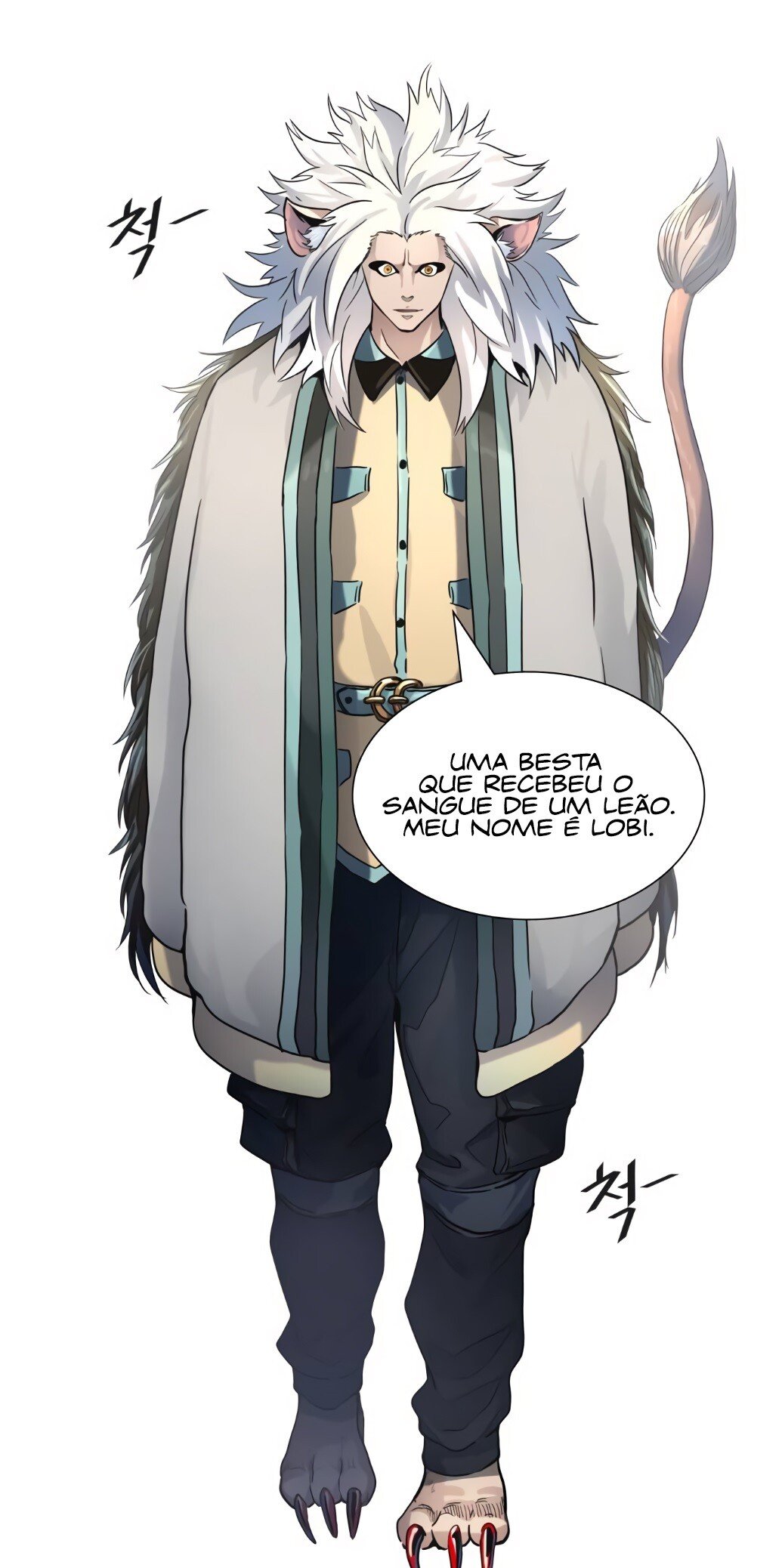 Read Tower of God PT-BR Manga Online