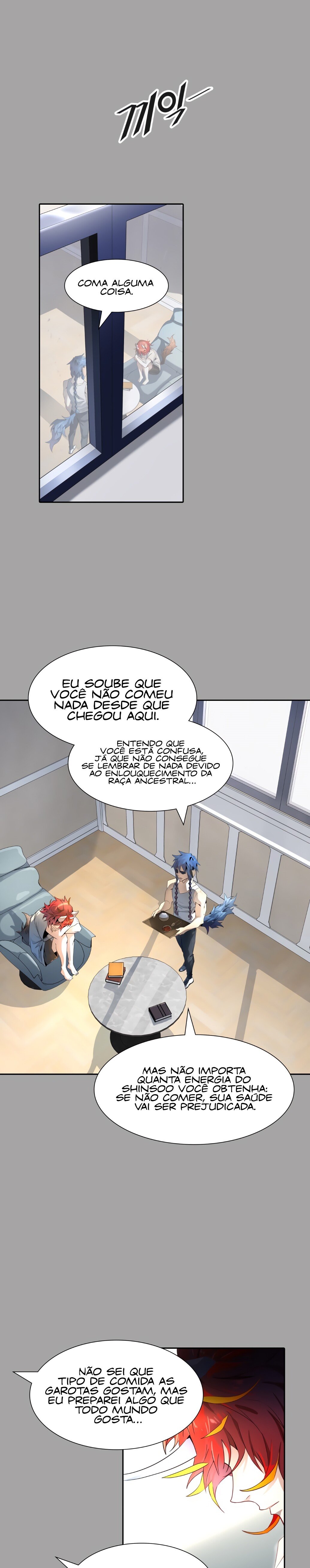 Read Tower of God PT-BR Manga Online