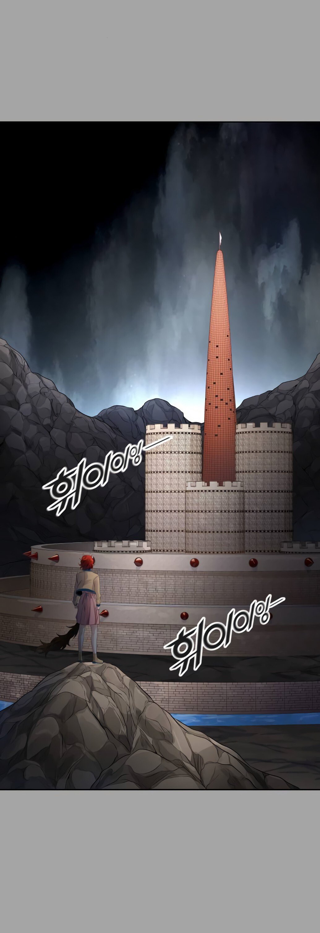 Read Tower of God PT-BR Manga Online