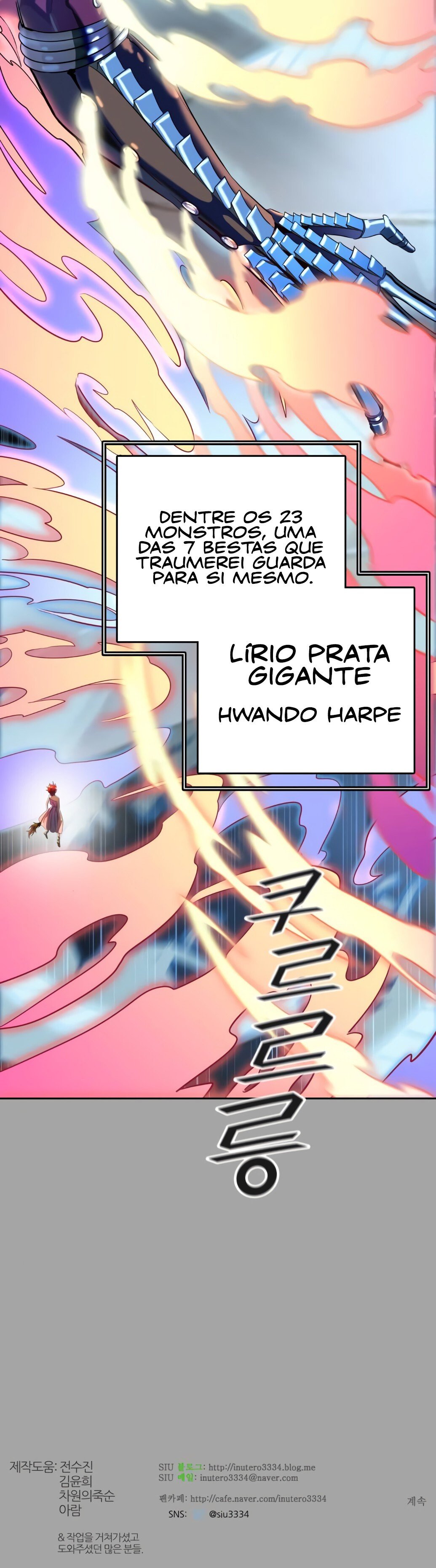 Read Tower of God PT-BR Manga Online