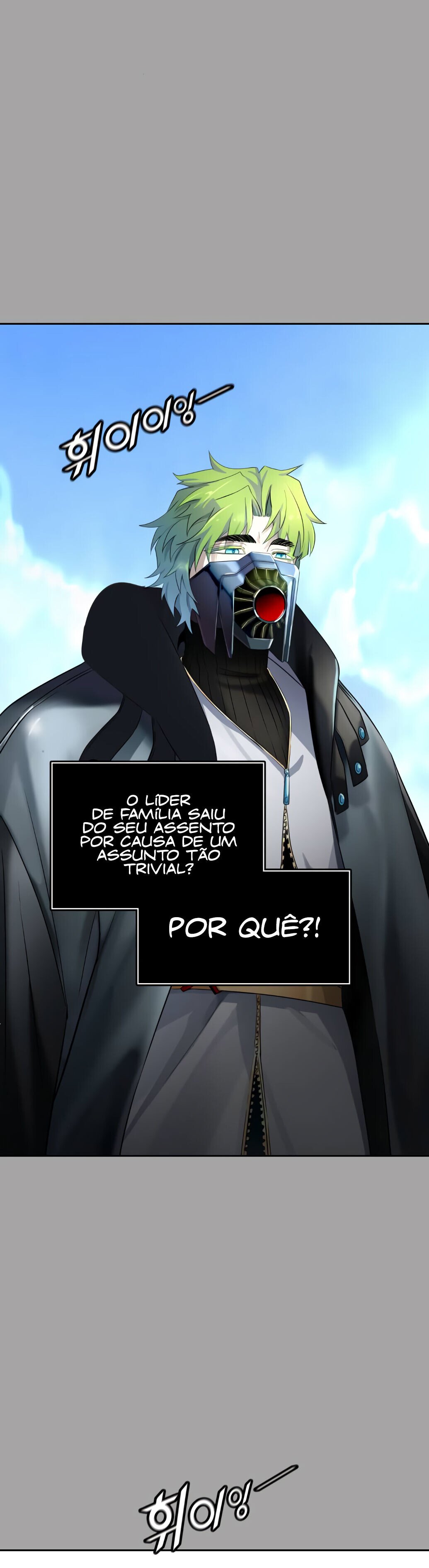 Read Tower of God PT-BR Manga Online