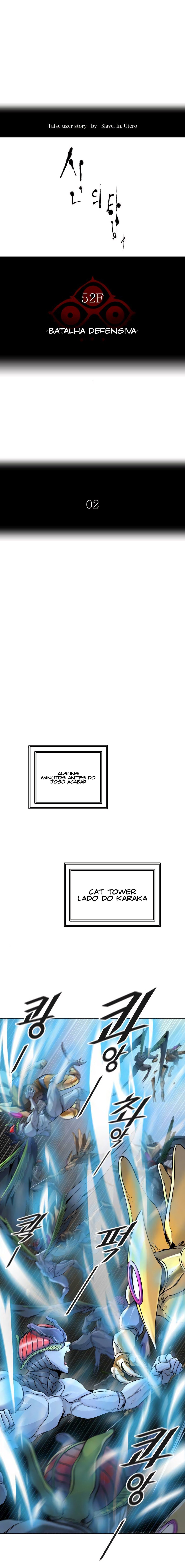 Read Tower of God PT-BR Manga Online