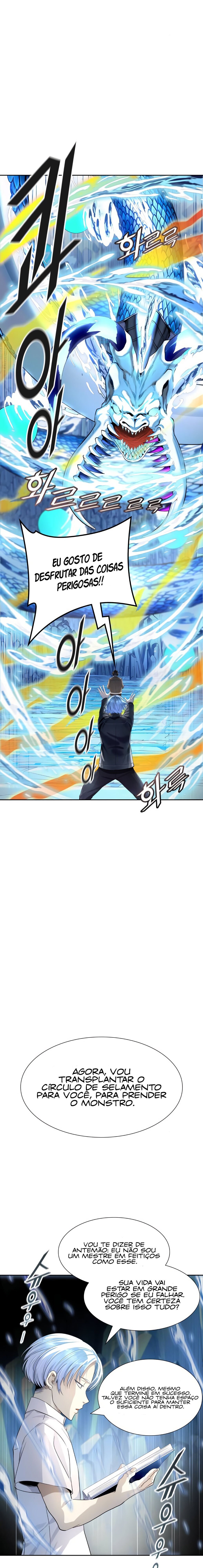Read Tower of God PT-BR Manga Online