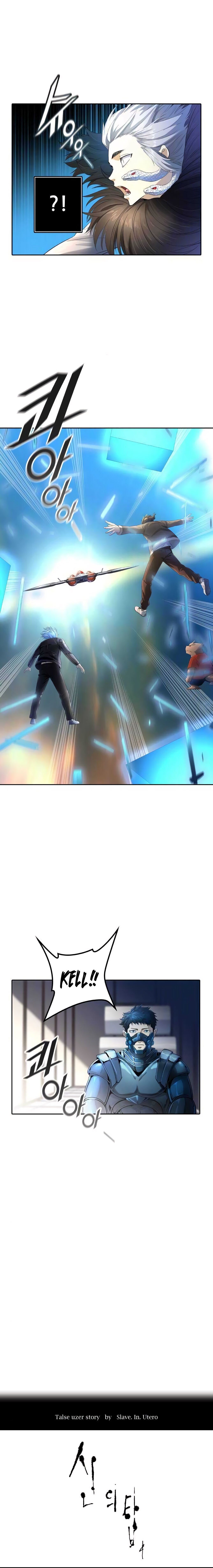 Read Tower of God PT-BR Manga Online
