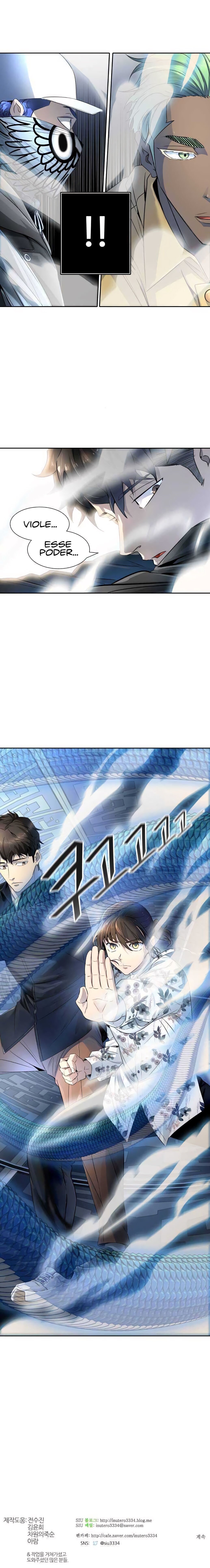 Read Tower of God PT-BR Manga Online