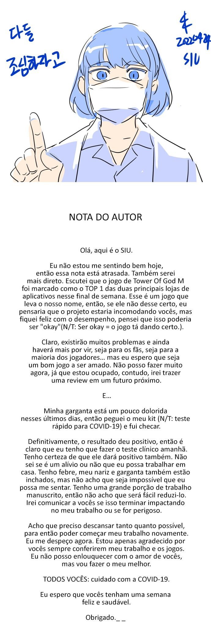 Read Tower of God PT-BR Manga Online