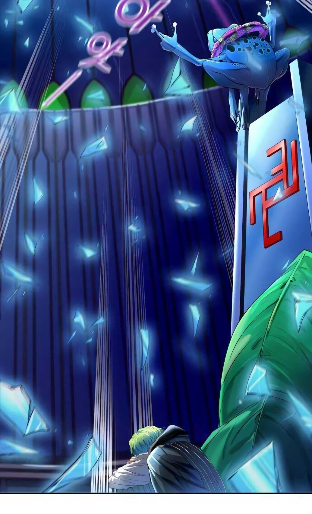 Read Tower of God PT-BR Manga Online