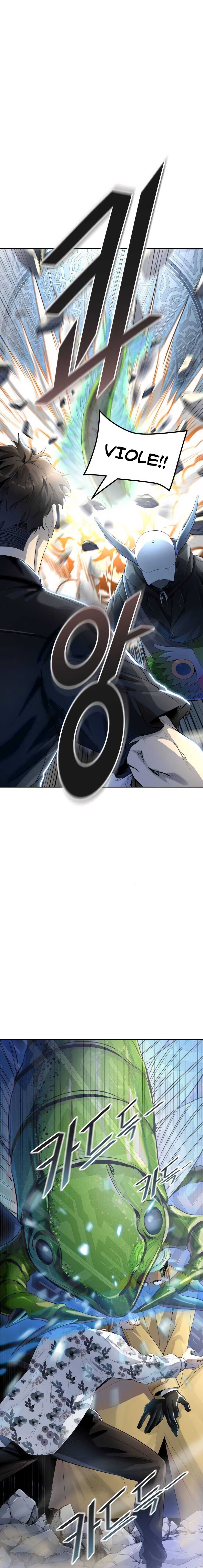 Read Tower of God PT-BR Manga Online