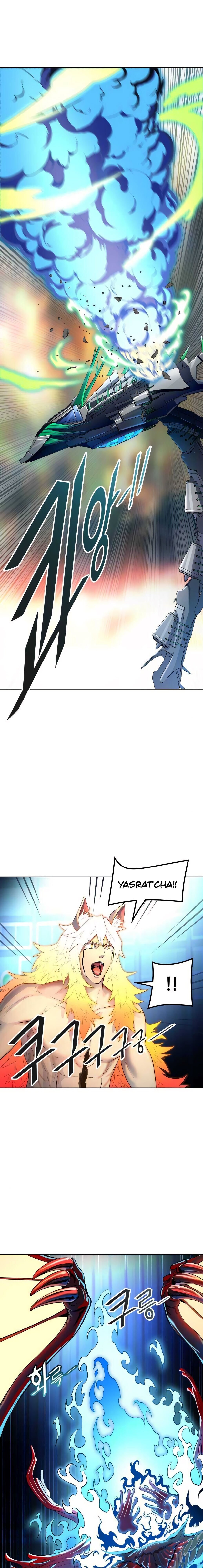 Read Tower of God PT-BR Manga Online