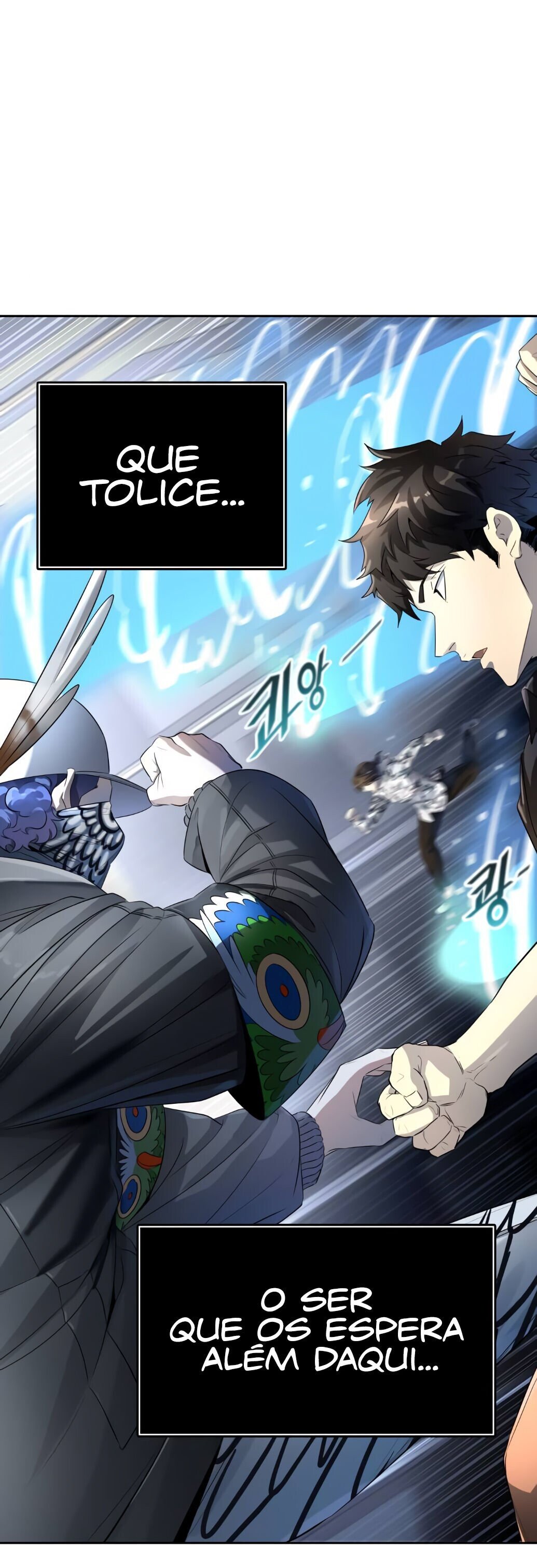 Read Tower of God PT-BR Manga Online