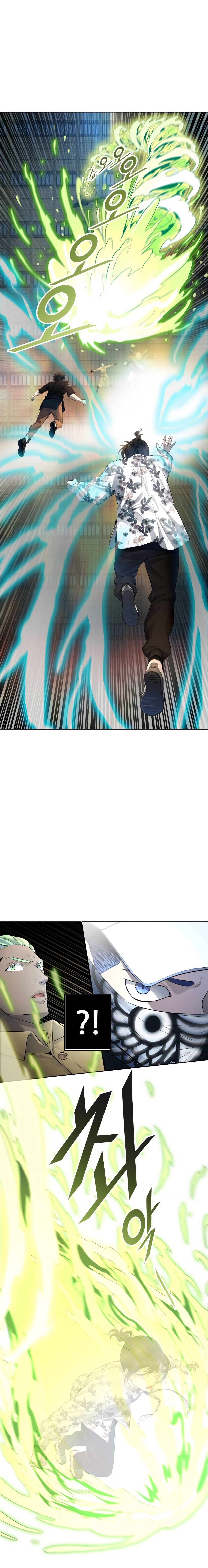 Read Tower of God PT-BR Manga Online