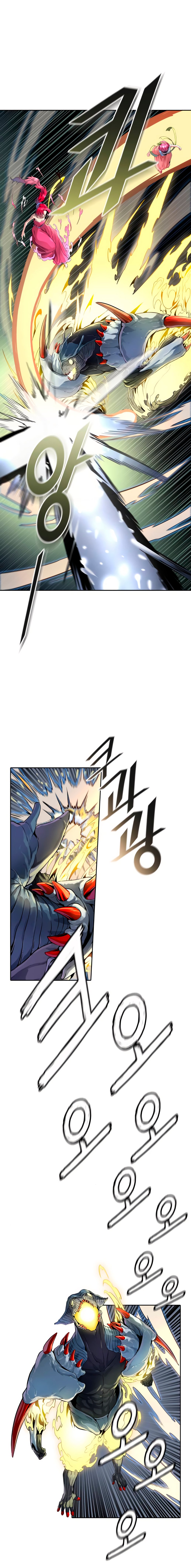 Read Tower of God PT-BR Manga Online